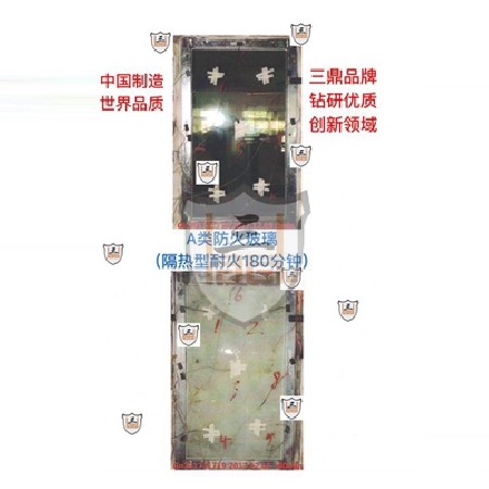 防火玻璃門窗12